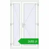 Pricing Internal doors 1200x2050 mm REHAU BASE 60 TERRACE (Т94) RAL 9016 Traffic white two-sided. Price: 2687,76 zł