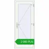 Pricing Internal doors 737x1805 mm REHAU BASE 60 (Z74) RAL 9016 Traffic white two-sided. Price: 2 060.04 PLN