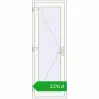 Pricing Internal doors 740x2080 mm REHAU BASE 60 (Z74) RAL 9016 Traffic white two-sided. Price: 2378,49 zł