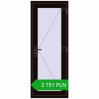 Pricing Internal doors 700x1800 mm REHAU BASE 60 TERRACE (Т94) BLACK_BROWN two-sided. Price: 2 751.14 PLN
