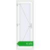 Pricing Internal doors 700x2050 mm REHAU BASE 60 TERRACE (Т94) RAL 9016 Traffic white two-sided. Price: 574,61 €