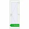 Pricing Internal doors 700x2050 mm REHAU BASE 60 TERRACE (Т94) RAL 9016 Traffic white two-sided. Price: 1 702.71 PLN