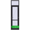 Pricing Internal doors 700x2500 mm REHAU BASE 60 (Z74) BLACK_ULTI-MATT two-sided. Price: 2 104.06 PLN