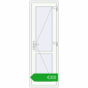 Pricing Internal doors 650x2000 mm REHAU BASE 60 (Z74) RAL 9016 Traffic white two-sided. Price: 354,65 €