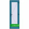 Pricing Internal doors 700x2050 mm REHAU BASE 60 (Z74) BRILLIANT_BLUE two-sided. Price: 2 630.32 PLN