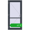 Pricing Internal doors 980x2050 mm REHAU BASE 60 (Z74) ANTHRACITE_GREY_STRUKTURAL two-sided. Price: 617,31 €