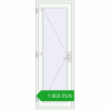 Pricing Internal doors 740x2080 mm REHAU BASE 60 (Z74) RAL 9016 Traffic white two-sided. Price: 1903,11 zł