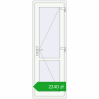 Pricing Internal doors 700x2050 mm REHAU BASE 60 TERRACE (Т94) RAL 9016 Traffic white two-sided. Price: 2239,76 zł