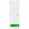 Pricing Internal doors 650x2000 mm REHAU BASE 60 (Z74) RAL 9016 Traffic white two-sided. Price: 406,93 €