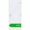 Pricing Internal doors 900x2150 mm REHAU BASE 60 (Z74) RAL 9016 Traffic white two-sided. Price: 353,08 €