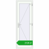 Ustalenie cen Drzwi wewnętrzne 700x2050 mm REHAU BASE 60 TERRACE (Т94) RAL 9016 Traffic white dwustronny. Cena: 2127,66 zł
