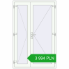 Pricing Internal doors 1300x2050 mm REHAU BASE 60 TERRACE (Т94) RAL 9016 Traffic white two-sided. Price: 3 993.61 PLN