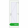 Pricing Internal doors 700x2050 mm REHAU BASE 60 TERRACE (Т94) RAL 9016 Traffic white two-sided. Price: 1687,60 zł