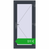 Pricing Internal doors 800x1750 mm REHAU BASE 60 (Z74) ANTHRACITE_GREY_STRUKTURAL two-sided. Price: 510,51 €