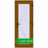 Pricing Internal doors 700x1800 mm REHAU BASE 60 TERRACE (Т94) GOLDEN OAK two-sided. Price: 2 920.52 PLN