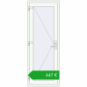 Ustalenie cen Drzwi wewnętrzne 740x2000 mm REHAU BASE 60 TERRACE (Т94) RAL 9016 Traffic white dwustronny. Cena: 595,88 €