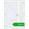 Pricing Internal doors 1400x2000 mm REHAU BASE 60 TERRACE (Т94) RAL 9016 Traffic white two-sided. Price: 2563,57 zł