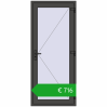 Pricing Internal doors 900x2100 mm REHAU BASE 60 TERRACE (Т94) BASALT_GREY two-sided. Price: 715,85 €