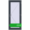 Pricing Internal doors 875x2000 mm REHAU BASE 60 (Z74) ANTHRACITE_GREY_STRUKTURAL two-sided. Price: 685,30 €