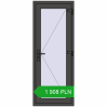 Pricing Internal doors 700x1800 mm REHAU BASE 60 TERRACE (Т94) BASALT_GREY two-sided. Price: 1907,59 zł