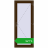 Pricing Internal doors 870x2120 mm REHAU BASE 60 (Z74) DARK_OAK two-sided. Price: 489,71 €