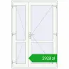 Pricing Internal doors 1380x2050 mm REHAU BASE 60 TERRACE (Т94) RAL 9016 Traffic white two-sided. Price: 2928,26 zł
