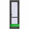 Pricing Internal doors 700x2050 mm REHAU BASE 60 (Z74) BASALT_GREY two-sided. Price: 1906,65 zł
