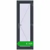 Pricing Internal doors 700x2050 mm REHAU BASE 60 TERRACE (Т94) ANTHRACITE_GREY_STRUKTURAL two-sided. Price: 708,53 €