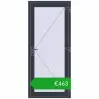 Ustalenie cen Drzwi wewnętrzne 900x2050 mm REHAU BASE 60 (Z74) ANTHRACITE_GREY_STRUKTURAL dwustronny. Cena: 463,38 €