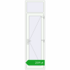 Pricing Internal doors 700x2500 mm REHAU BASE 60 TERRACE (Т94) RAL 9016 Traffic white two-sided. Price: 2319,29 zł