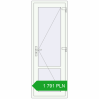 Pricing Internal doors 730x2000 mm REHAU BASE 60 TERRACE (Т94) RAL 9016 Traffic white two-sided. Price: 1 791.36 PLN