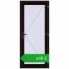 Ustalenie cen Drzwi wewnętrzne 900x2100 mm REHAU BASE 60 TERRACE (Т94) BLACK_BROWN dwustronny. Cena: 647,60 €