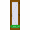 Pricing Internal doors 700x2050 mm REHAU BASE 60 TERRACE (Т94) GOLDEN OAK two-sided. Price: 3 118.81 PLN