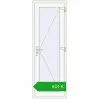 Ustalenie cen Drzwi wewnętrzne 700x2050 mm REHAU BASE 60 TERRACE (Т94) RAL 9016 Traffic white dwustronny. Cena: 601,20 €