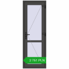 Pricing Internal doors 700x2050 mm REHAU BASE 60 (Z74) BASALT_GREY two-sided. Price: 2 751.3 PLN