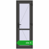 Pricing Internal doors 700x2050 mm REHAU BASE 60 (Z74) BASALT_GREY two-sided. Price: 485,64 €