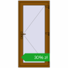 Pricing Internal doors 880x1880 mm REHAU BASE 60 (Z74) GOLDEN OAK two-sided. Price: 3096,12 zł
