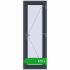 Pricing Internal doors 700x2050 mm REHAU BASE 60 (Z74) ANTHRACITE_GREY_STRUKTURAL two-sided. Price: 513,31 €