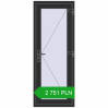 Pricing Internal doors 700x1800 mm REHAU BASE 60 TERRACE (Т94) ANTHRACITE_GREY_GLATT two-sided. Price: 2 751.14 PLN