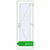 Pricing Internal doors 700x2050 mm REHAU BASE 60 TERRACE (Т94) RAL 9016 Traffic white two-sided. Price: 2221,45 zł