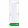 Pricing Internal doors 700x2050 mm REHAU BASE 60 TERRACE (Т94) RAL 9016 Traffic white two-sided. Price: 2220,16 zł