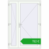 Pricing Internal doors 1450x2135 mm REHAU BASE 60 (Z74) RAL 9016 Traffic white two-sided. Price: 781,66 €