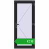 Pricing Internal doors 900x2100 mm REHAU BASE 60 TERRACE (Т94) BLACK_ULTI-MATT two-sided. Price: 537,76 €