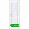 Pricing Internal doors 700x2050 mm REHAU BASE 60 TERRACE (Т94) RAL 9016 Traffic white two-sided. Price: 1775,50 zł
