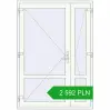 Pricing Internal doors 1400x2000 mm REHAU BASE 60 TERRACE (Т94) RAL 9016 Traffic white two-sided. Price: 2 592.39 PLN