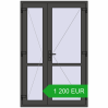 Pricing Internal doors 1300x2050 mm REHAU BASE 60 TERRACE (Т94) BASALT_GREY two-sided. Price: 1 199.68 EUR