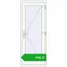 Ustalenie cen Drzwi wewnętrzne 700x1800 mm REHAU BASE 60 TERRACE (Т94) RAL 9016 Traffic white dwustronny. Cena: 445,66 €