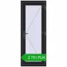 Pricing Internal doors 700x1800 mm REHAU BASE 60 TERRACE (Т94) BLACK_ULTI-MATT two-sided. Price: 2 751.14 PLN