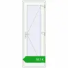 Pricing Internal doors 700x2050 mm REHAU BASE 60 TERRACE (Т94) RAL 9016 Traffic white two-sided. Price: 541,07 €