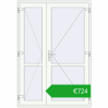 Pricing Internal doors 1450x2100 mm REHAU BASE 60 TERRACE (Т94) RAL 9016 Traffic white two-sided. Price: 724,34 €